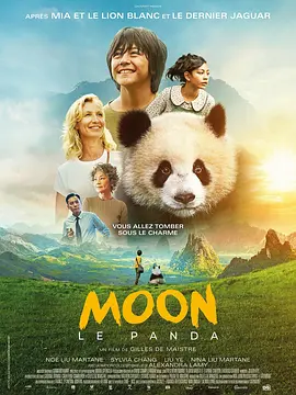 五月天婷婷在线视频